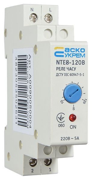Реле NTE8-120В (STE8-120В)