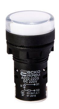 Сигнальна арматура AD22-22DS біла 220V DC