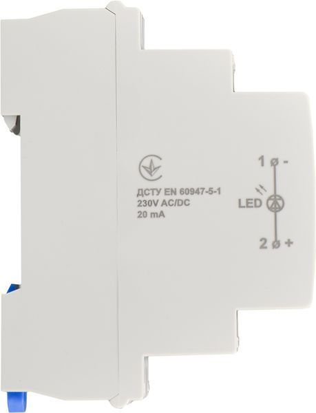 Модульний сигнальний індикатор 230V AC/DC SLD-1 синій