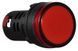 Сигнальна арматура AD22-22DS червона 220V DC
