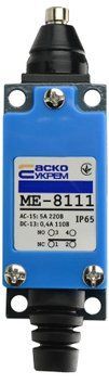 МЕ 8111 кінцевий вимикач